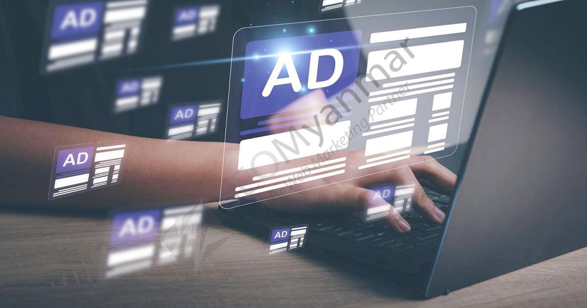 Facebook Ads ဘယ်နှမျိုးရှိလဲ? Facebook Ads ဘယ်နှမျိုးရှိလဲ?